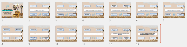 0901b57v-5db7-629x160.png