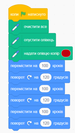 0901b5to-e726-264x465.png
