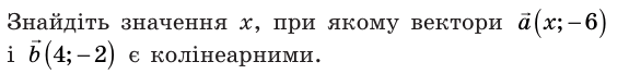 0901b65l-5014-575x68.png