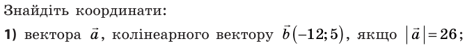 0901b68r-69e9-681x76.png