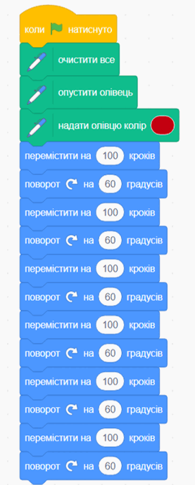 0901b6cb-4747-277x690.png