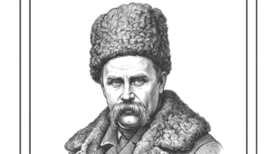 Лепбук: "Тарас Шевченко"
