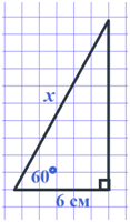 0901b6su-c3ae-117x200.png