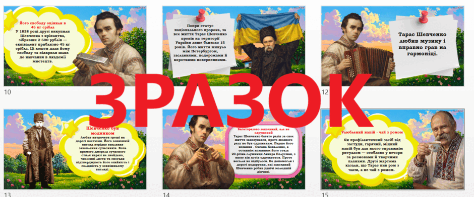 0901b7h4-8391-940x392.png