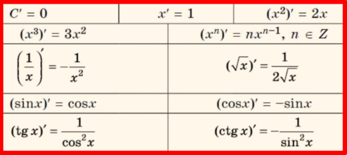 0901b7li-de0c-695x312.png