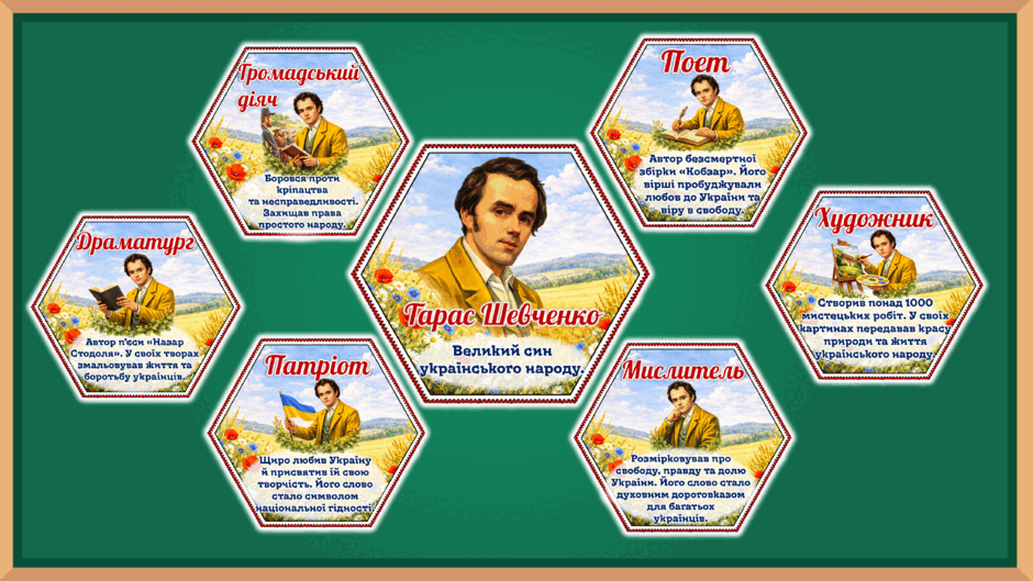0901b7rl-6ac4-940x529.png