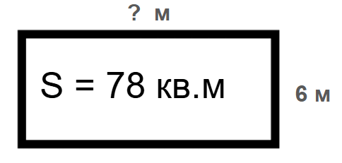 0901b7x5-5c80-484x231.png