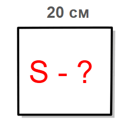 0901b808-782e-277x253.png