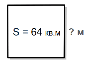 0901b82b-3db5-305x211.png