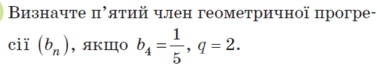 0901b8aj-62b9-377x66.png