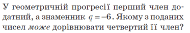 0901b8cg-95a3-373x66.png