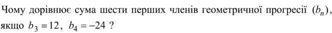 0901b8ij-9776-664x66.png
