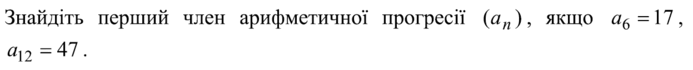 0901b8kg-e801-693x70.png