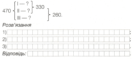 0901b8m6-001a-562x250.png