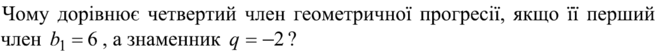 0901b8mm-efe5-666x54.png