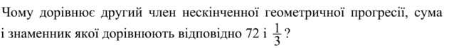 0901b8o1-30e9-707x76.png