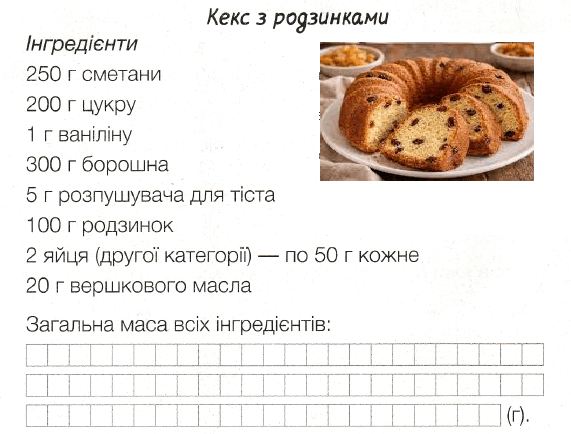 0901b8pa-481e-571x434.png