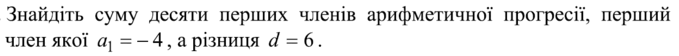 0901b8pj-71f6-679x56.png