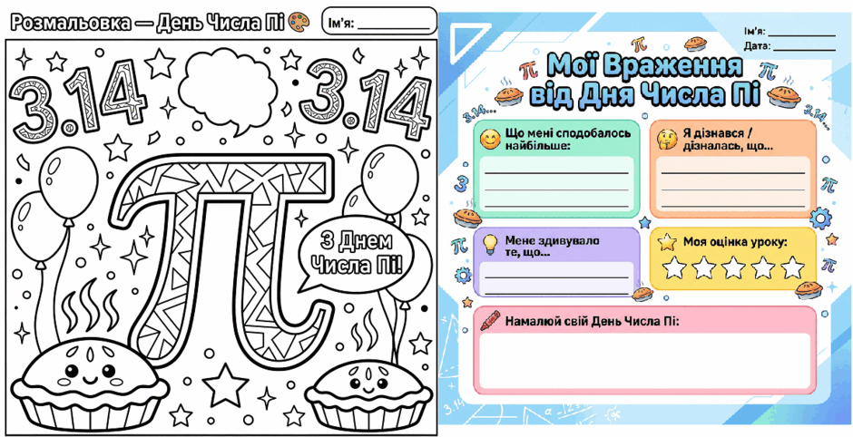 0901b8zg-e39f-940x482.png