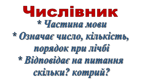 0901b9h7-6695-560x308.png