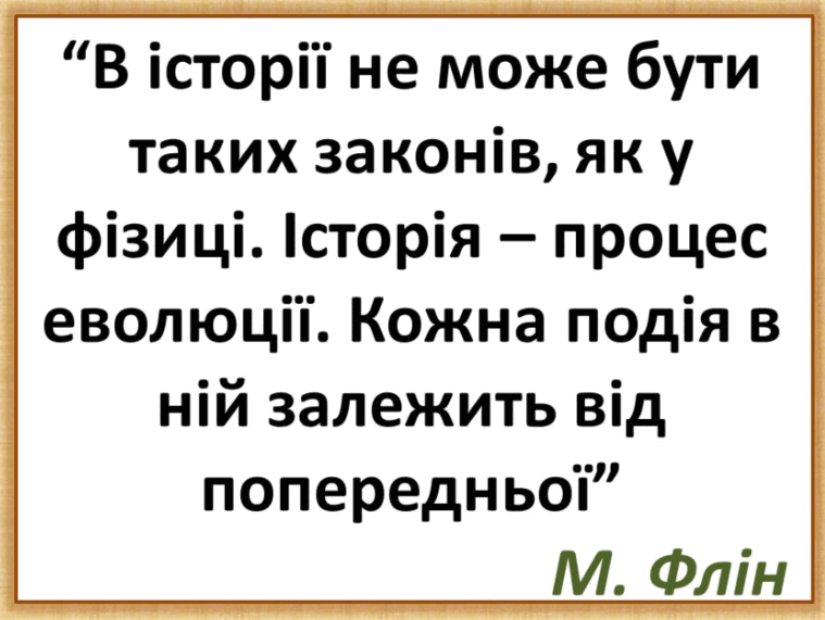 0901b9np-93ea-759x571.png