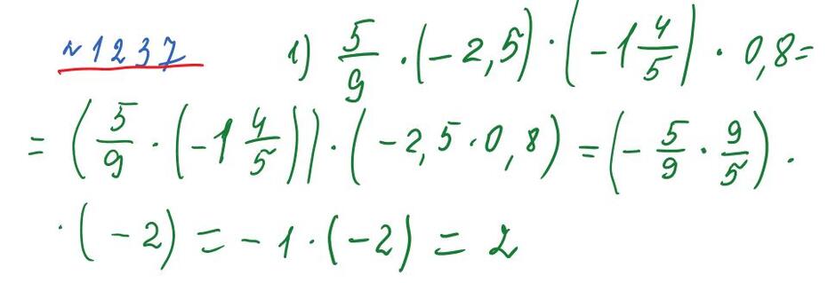 0901bamh-432a-940x319.jpg