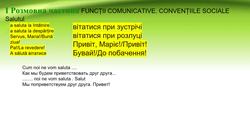 0901bb0p-7781-800x450.png