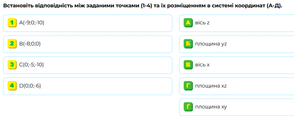 0901bdf2-8f5e-940x371.png