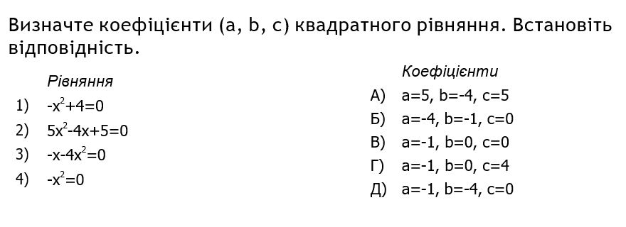 0901be6m-1c62-880x320.png