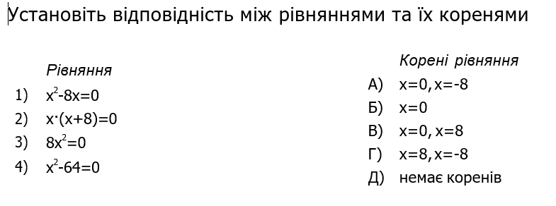 0901becu-8b4e-785x292.png