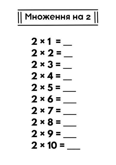 0901bfar-2037-391x554.png