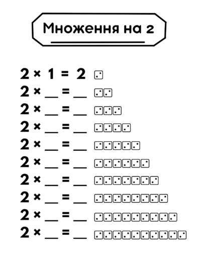 0901bfas-32eb-392x555.png