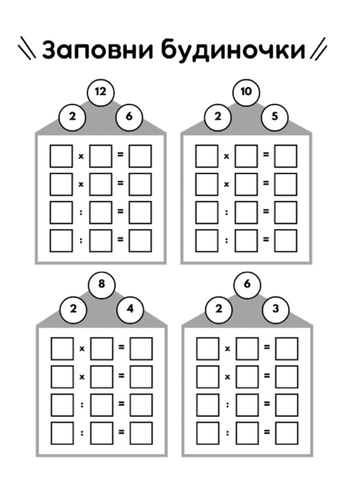 0901bfat-3f18-384x543.png