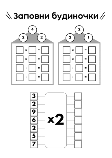0901bfau-5716-388x549.png