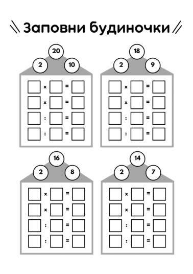 0901bfav-12e6-378x536.png