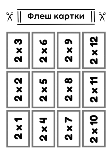 0901bfaw-e91a-395x559.png