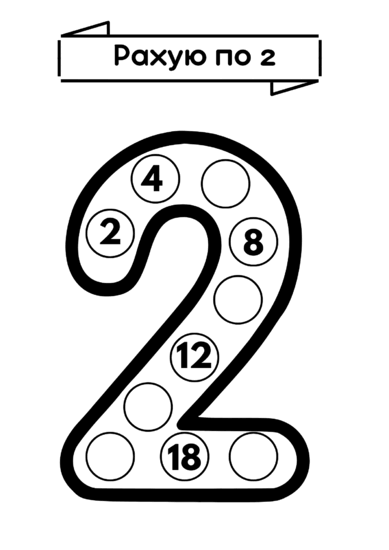 0901bfay-7c48-389x550.png