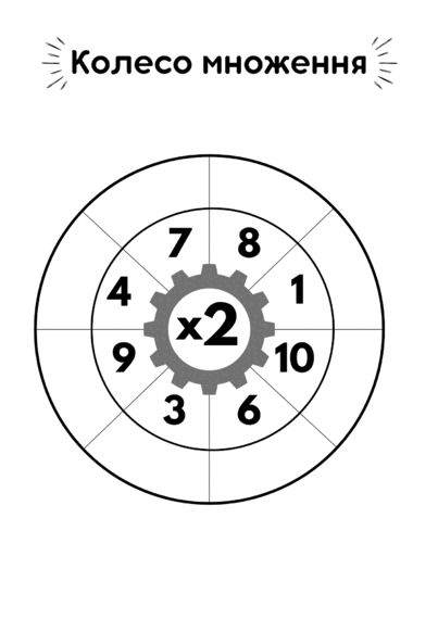 0901bfaz-9d94-403x570.png