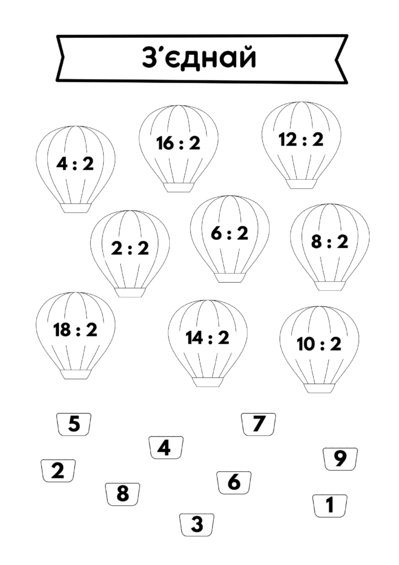 0901bfb0-6794-399x565.png