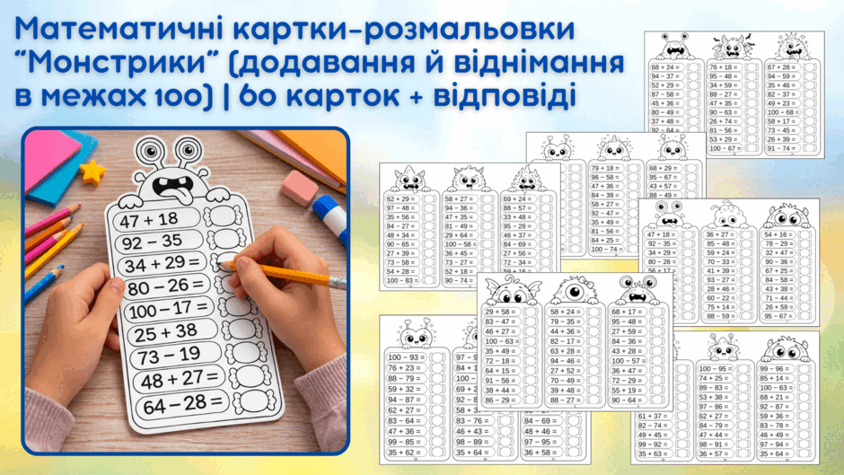 0901bfbo-1fa4-940x529.png