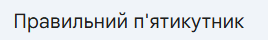 0901bgb1-cbe3-268x40.png