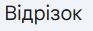 0901bgig-290a-109x36.png