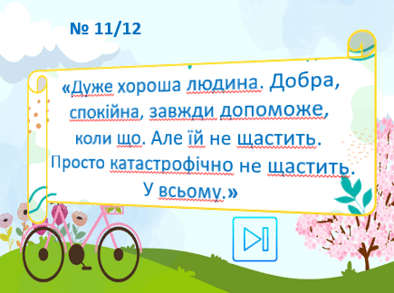 0901bgkp-5c30-435x324.png