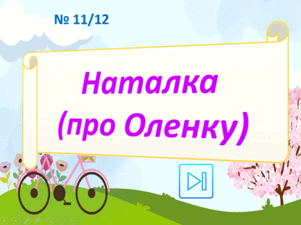 0901bgkq-517e-434x324.png