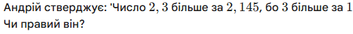 0901bi4p-09a9-643x63.png