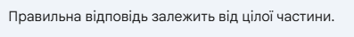0901bi57-790b-525x56.png