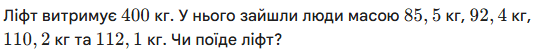 0901bi8g-083e-653x62.png