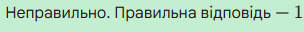 0901biau-de91-411x43.png