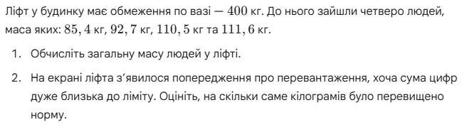 0901bij6-3521-649x179.png