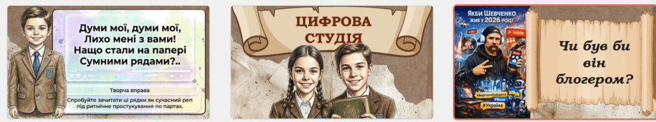 0901biob-09be-940x176.png